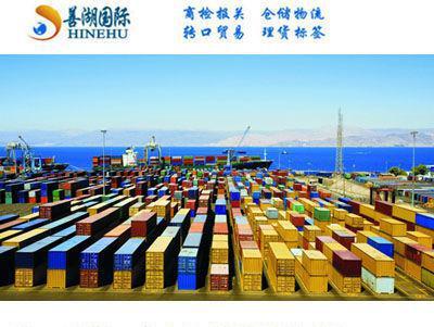 韩国清酒进口报关咨询代理服务 价格、厂家与图片一站式解析