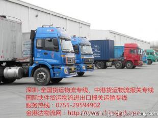 东莞进出口货运代理 布料与食品代理进口的全面解析